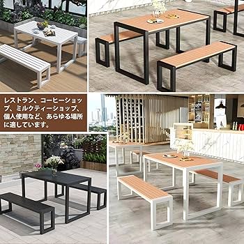 屋外テーブルイスセット　ハンドメイド タカショー Loom Garden テーブル イス セット 机 椅子 チェア